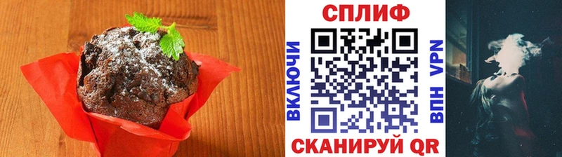 Еда ТГК конопля  omg маркетплейс  Салехард 