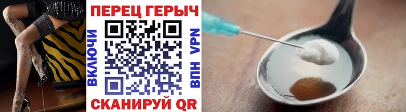 ссылка на мегу ТОР  Салехард  Героин Афган  цены наркотик 