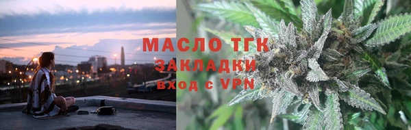 крисы Михайлов