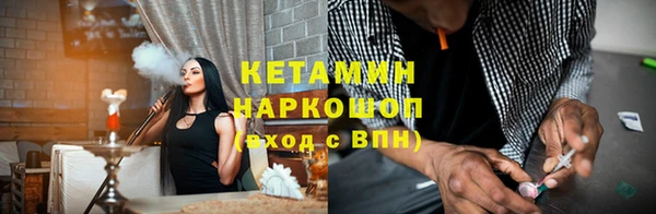 мет Михайловка