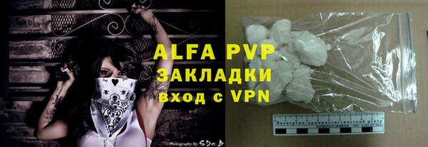 амф Алексеевка