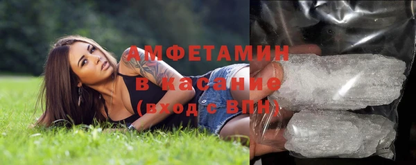 крисы Михайлов