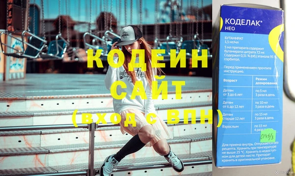 крисы Михайлов