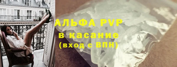 mdpv Алзамай
