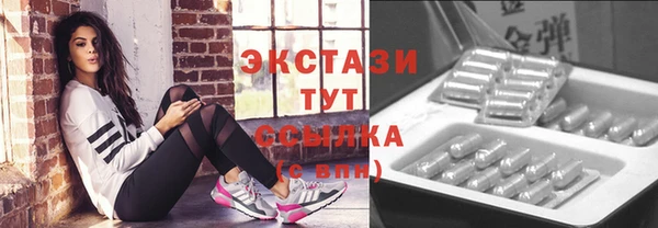 твердый Михайловск