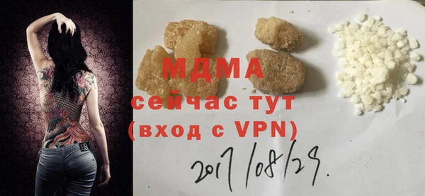 дживик Алексин