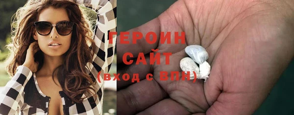 мет Михайловка