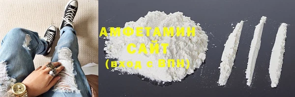 mdpv Алзамай