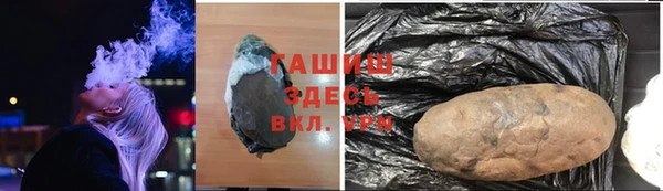 амф Алексеевка