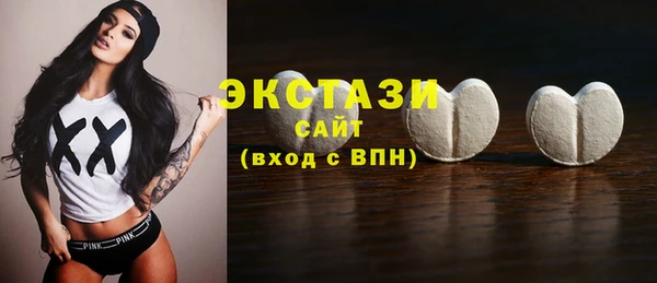 мет Михайловка