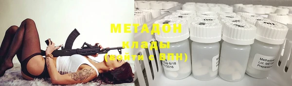 твердый Михайловск