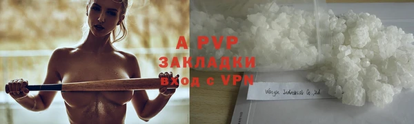 твердый Михайловск