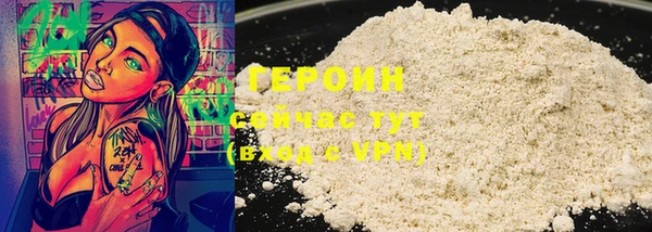 мет Михайловка