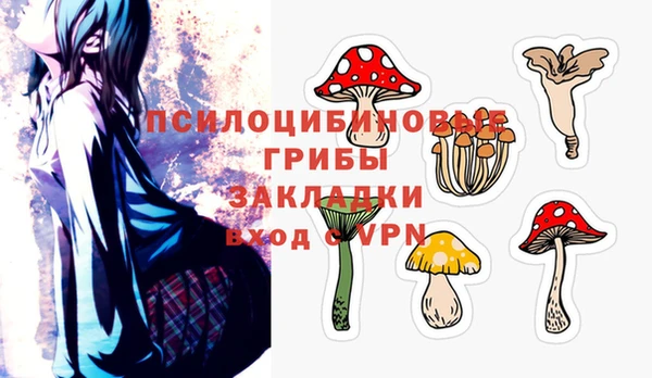 mdpv Алзамай